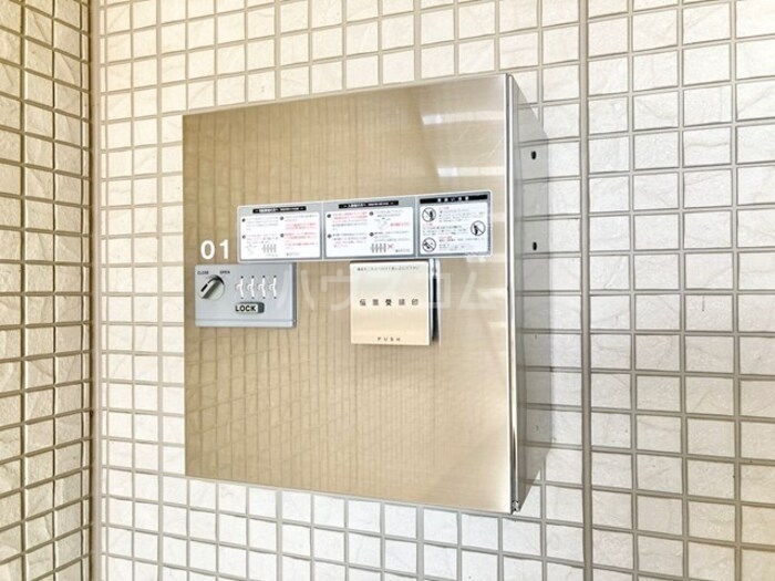 17/23 その他画像