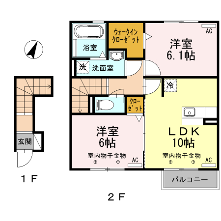セレーナの間取り