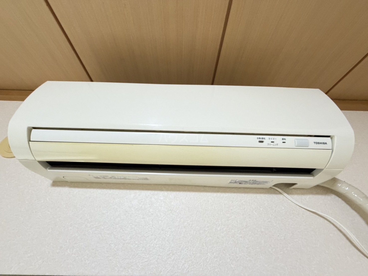 20/30 設備
