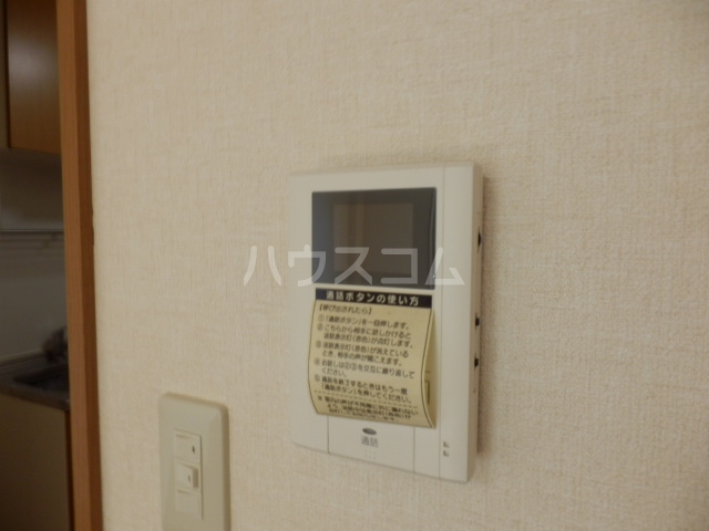 21/23 その他画像