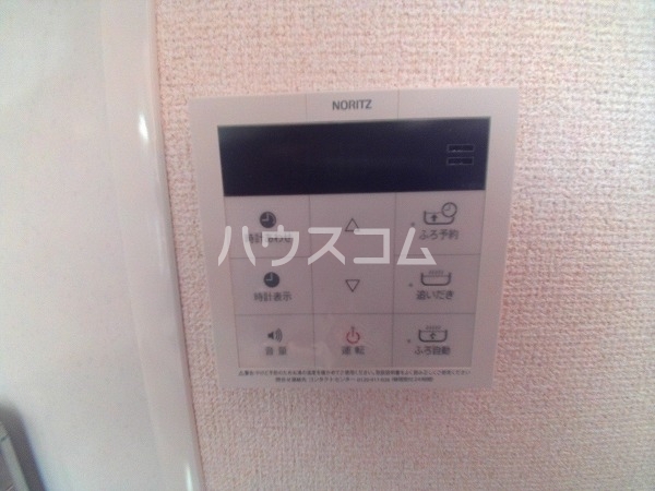 15/30 設備