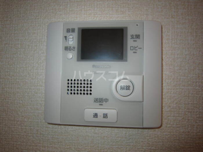 12/15 その他画像