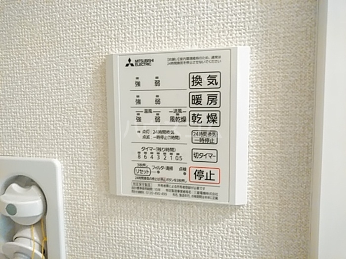 13/26 設備