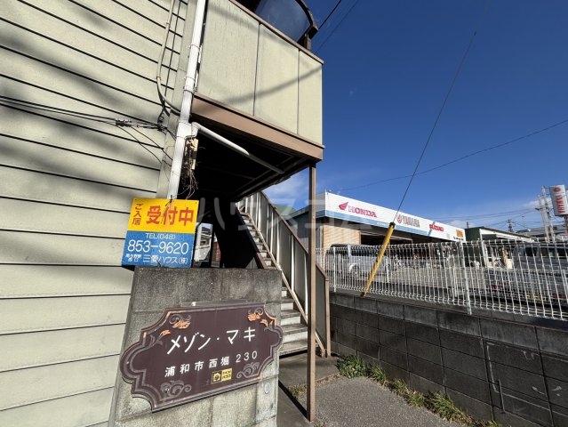 29/30 エントランス