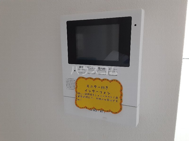 18/29 その他画像