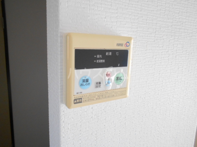 11/24 バルコニー