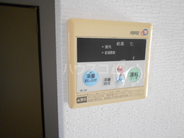 13/24 その他画像