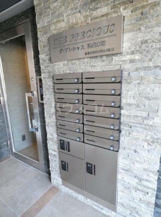 17/24 その他画像