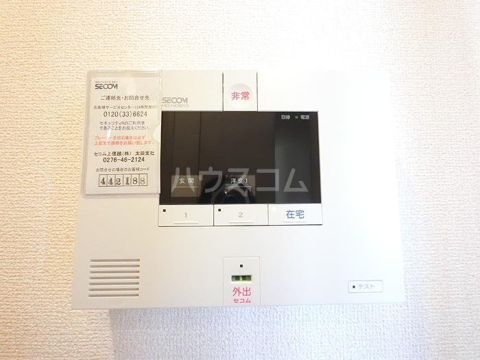 12/21 その他画像