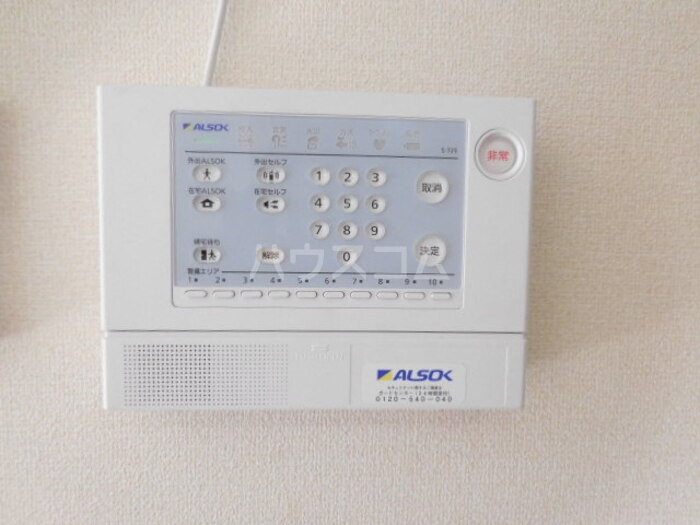 13/18 その他画像