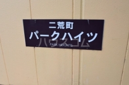 19/28 その他画像