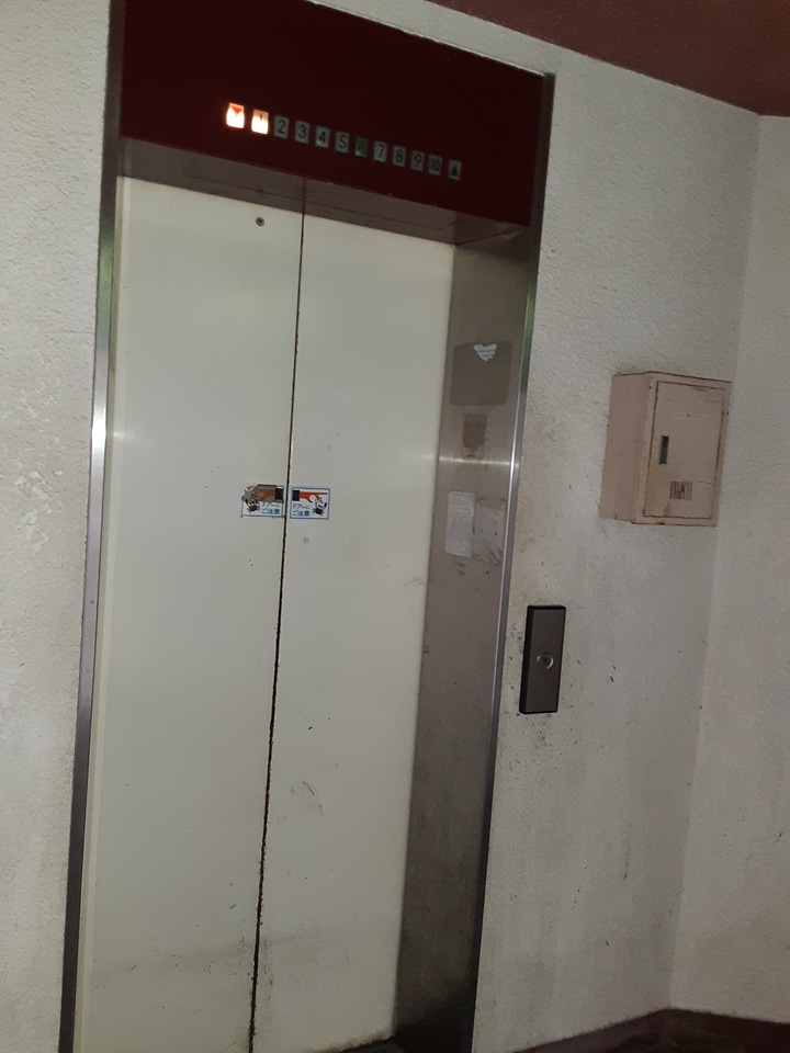 14/21 その他画像