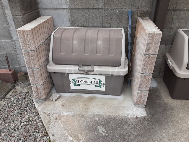 13/17 その他画像