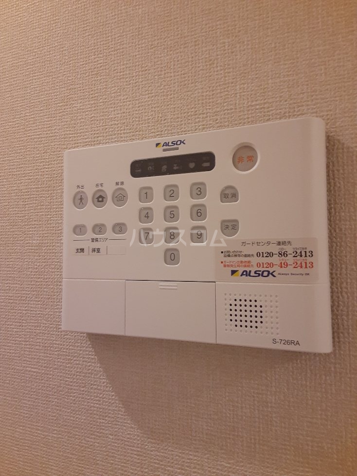 19/29 その他画像