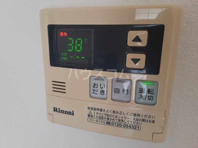 13/18 設備