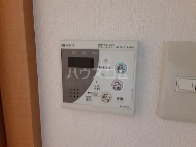 20/30 設備