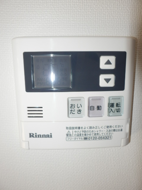 13/28 設備