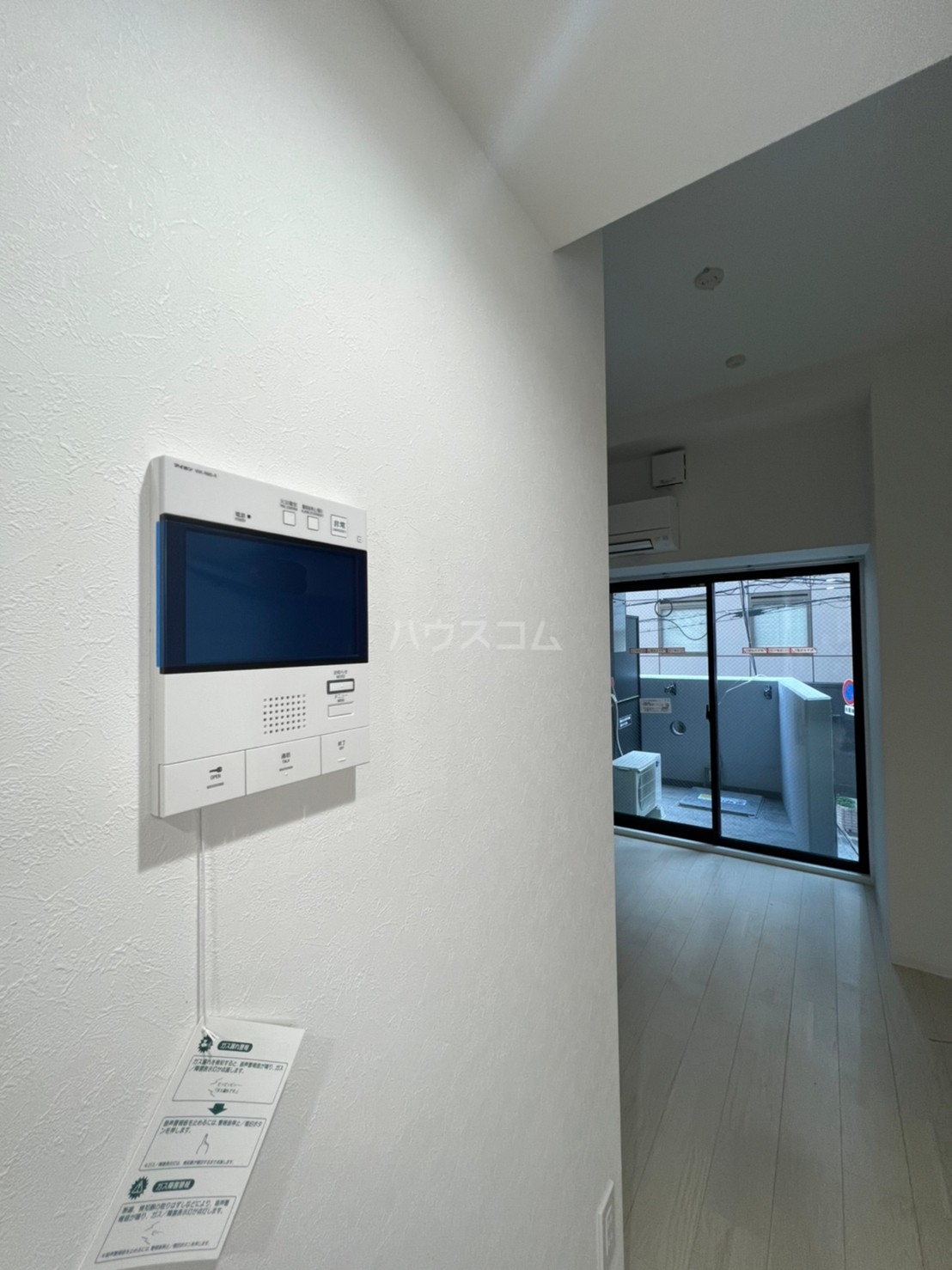 18/20 その他画像