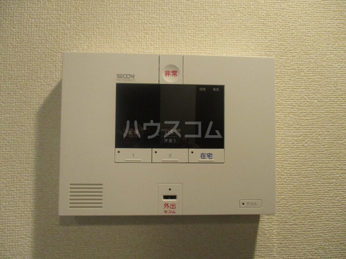 11/17 その他画像