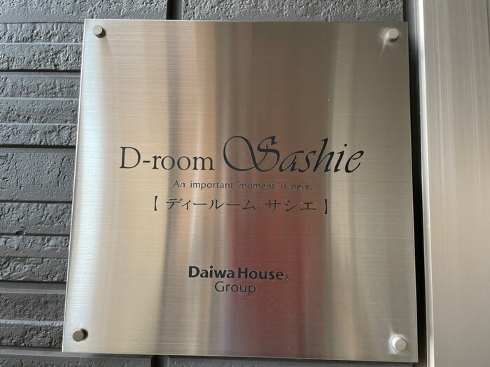 15/17 その他画像