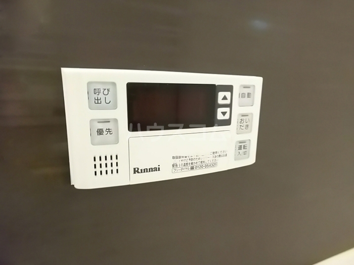 16/26 その他画像