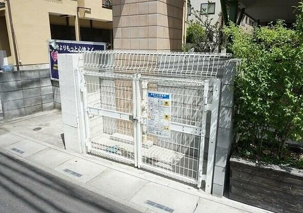 17/23 その他画像