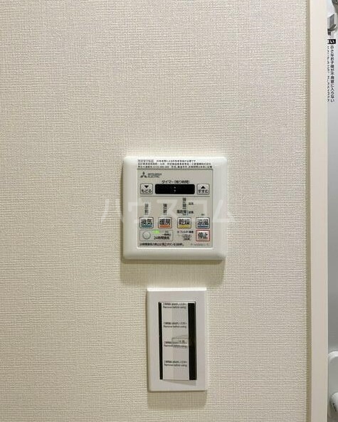 11/17 設備