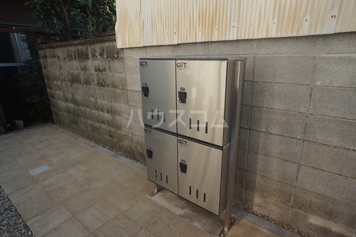 14/17 その他画像