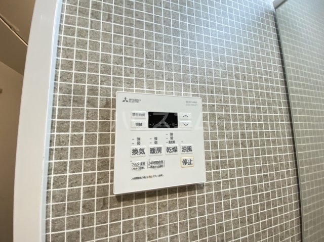 20/30 設備