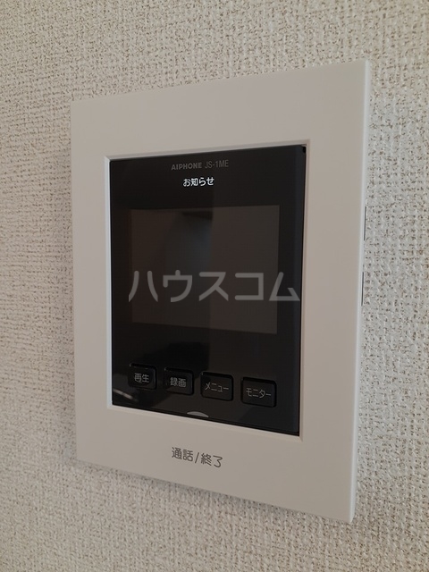 11/24 その他画像