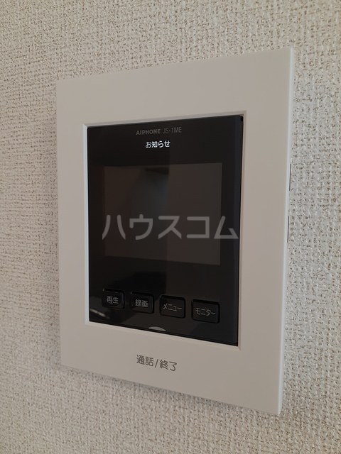 11/24 その他画像