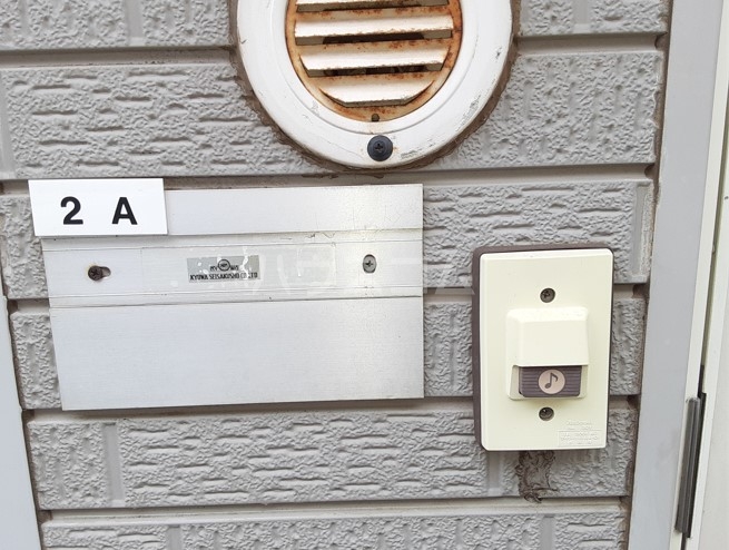 20/25 その他画像