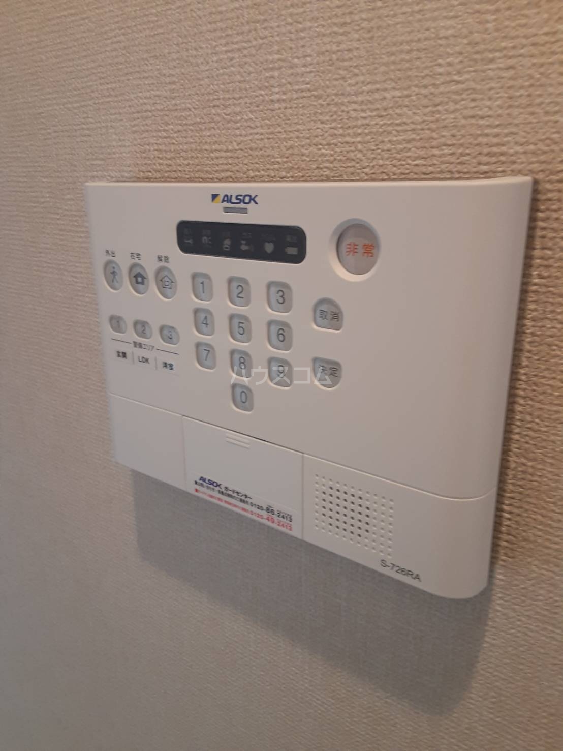 21/30 その他画像