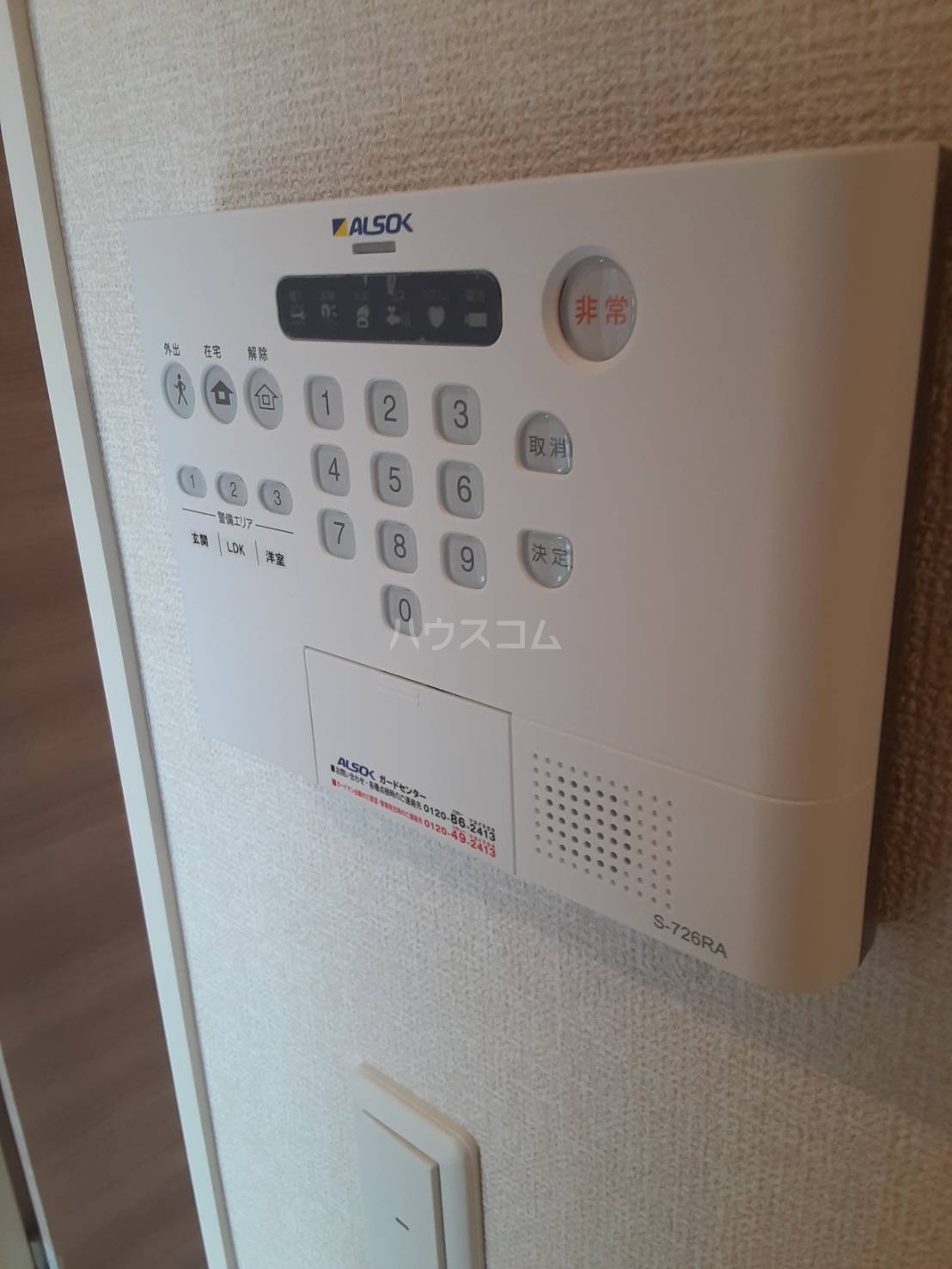 21/30 その他画像