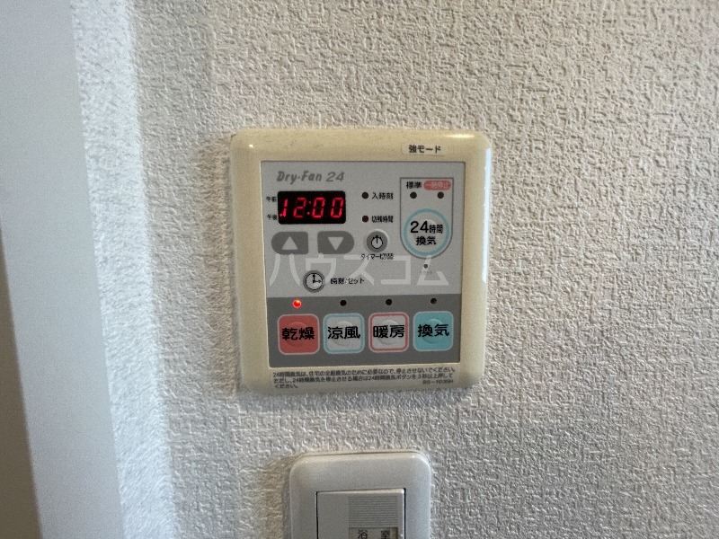 22/30 設備