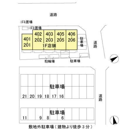 13/22 その他画像