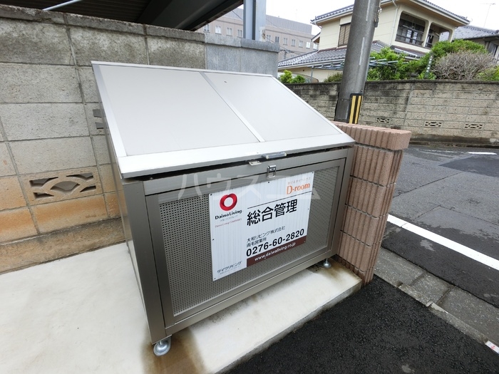 13/21 その他画像