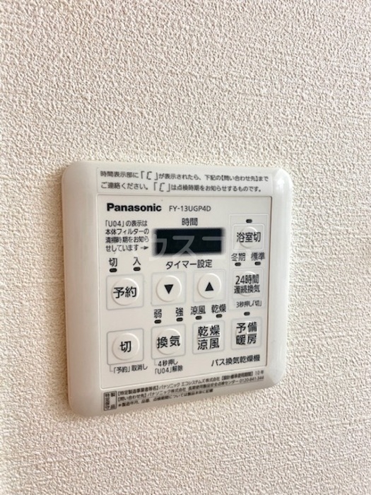 12/24 設備