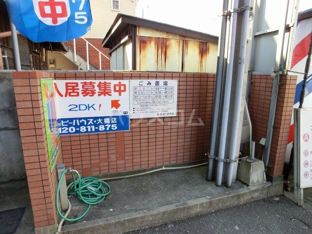 13/15 その他画像