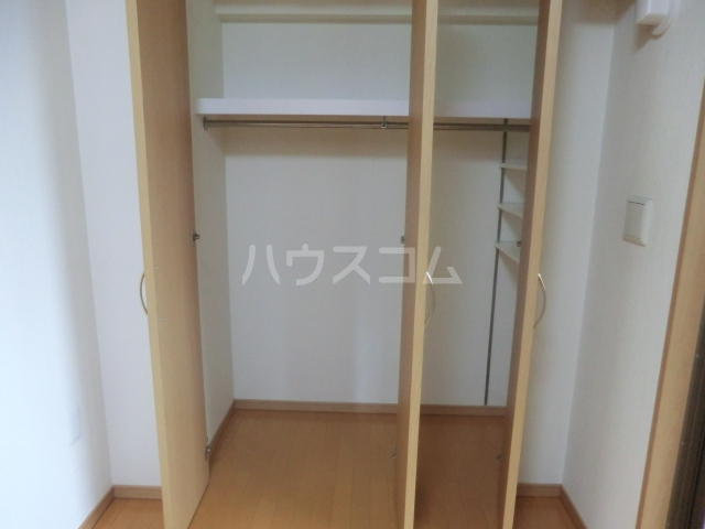 7/30 収納