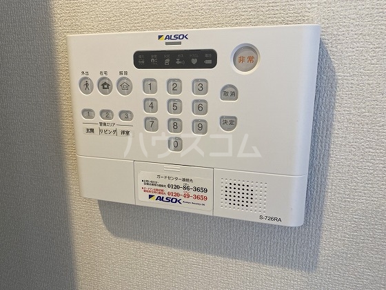 17/24 その他画像