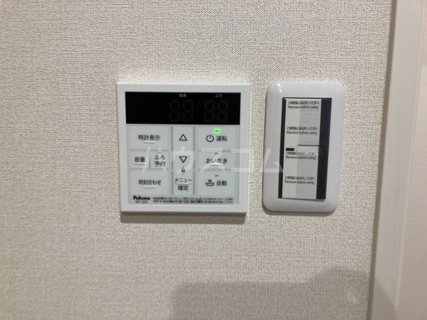 10/16 設備