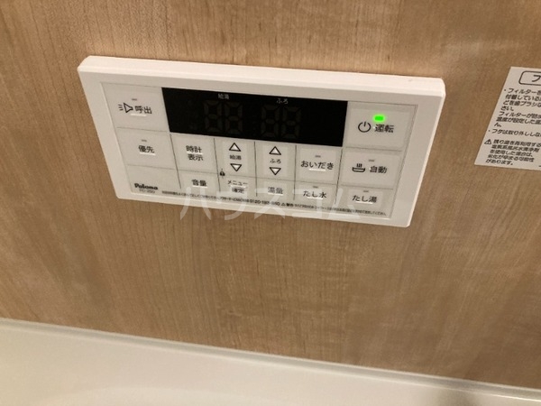 13/16 その他画像