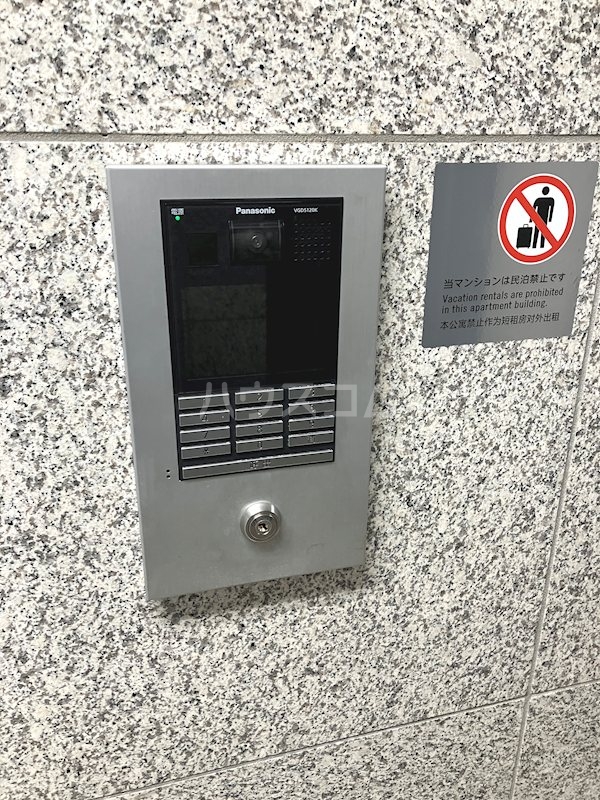 3/12 その他画像