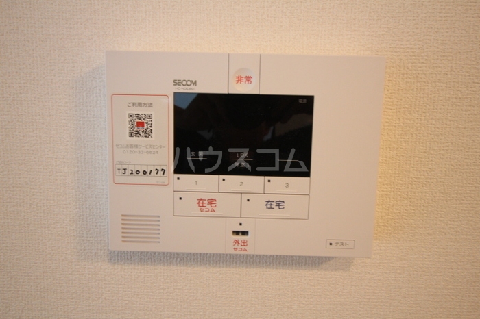 14/28 その他画像