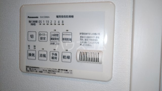 18/28 その他画像