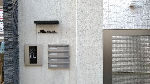 24/28 その他画像