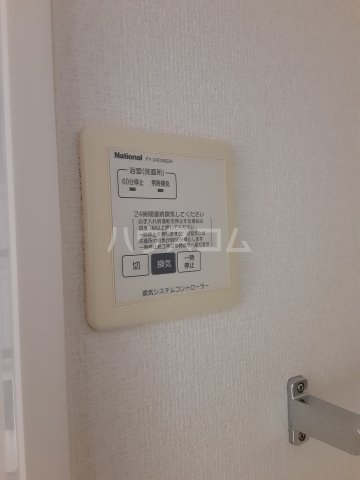14/30 設備