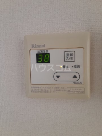 15/30 設備
