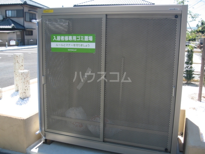 13/19 その他画像